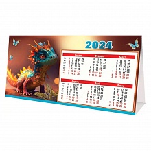 Календарь  2024 год -домик Праздник 9900591	