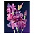 Мозаика алмазная 20х25см Пурпурные ирисы Феникс, 59766
