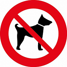 Наклейка Запрещено с собаками MILAND 9-82-0005