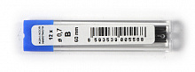 Грифели для механических карандашей 0,7мм B 12мм Koh-I-Noor, 4162 Чехия