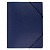 Папка с резинкой пластик А4 синяя Expert Complete Prisma, EC210400002