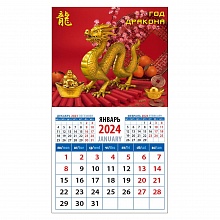 Календарь  2024 год магнитный 94х167мм Год дракона День за Днем, 20425