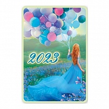Календарь  2023 год карманный Праздник, 9900488    