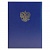 Папка адресная Герб России А4 бумвинил с бумажной подушкой синяя с ляссе Имидж ПБ4002-203л