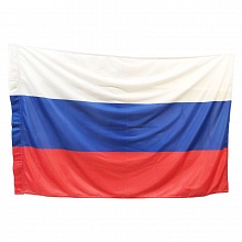Флаг РФ 150х225см (флажная сетка) пропитка