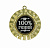 Медаль  100% гений 50мм