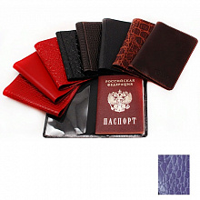 Обложка для паспорта кожа фиолетовый Grand 02-002-3272