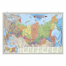 Карта России Субъекты Федерации 124х80см масштаб 1:6,7м на рейках ламинированная ГЕОДОМ, 9785907093744