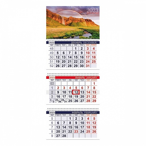Календарь  2023 год квартальный Великолепие природы Hatber, 3Кв3гр3_27063 