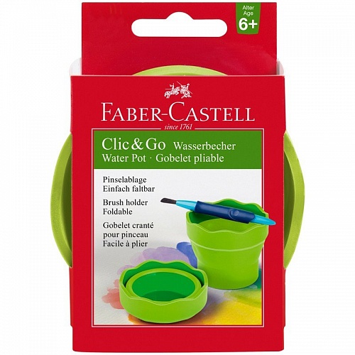Стакан для воды складной Faber-Castell Clic&Go светло-зеленый 181570