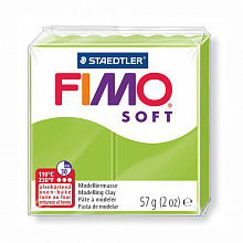 Пластика запекаемая  57г зелёное яблоко Staedtler Fimo Soft, 8020-50
