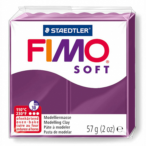 Пластика запекаемая  57г королевский фиолетовый Staedtler Fimo Soft, 8020-66