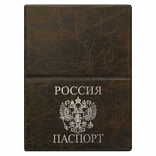 Обложка для паспорта коричневая с гербом Имидж, 1,53-220