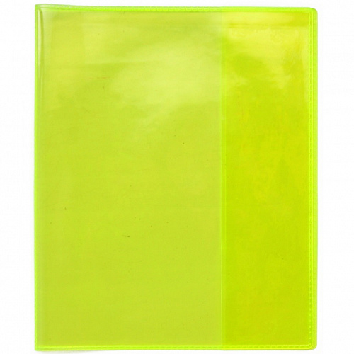 Обложка 213х345мм для дневника и тетрадей ПВХ желтая Доминанта Neon N1403/yellow