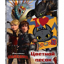 Фреска CENTRUM Драконы 86417