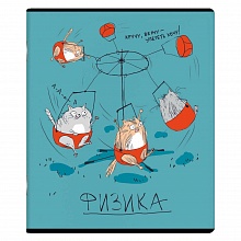 Тетрадь предметная Физика 48л клетка Любознательные коты Феникс, 60461