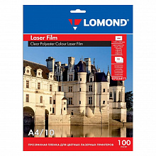 Пленка для принтера Lomond 10л для лазерной печати,  0703411