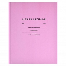 Дневник универсальный 48л твердый переплет глянцевая ламинация Розовый Феникс 63303