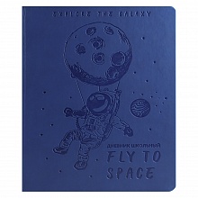 Дневник универсальный 48л твердый переплет синий Невероятный полет-1 Проф-Пресс, Д48-4774