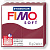 Пластика запекаемая  57г мерло Staedtler Fimo Soft, 8020-23