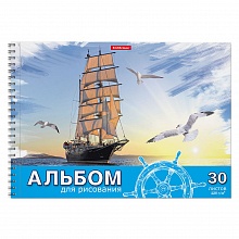 Альбом для рисования А4 30л спираль Морская прогулка Erich Krause, 58582