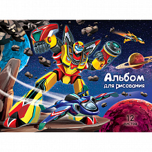 Альбом для рисования А5 12л Проф-Пресс Робот в космосе 12-5954