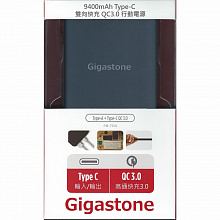 Аккумулятор внешний Power Bank Gigastone Logo 9400mAh PB-7510