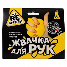 Набор для опытов Re-Агенты Жвачка для рук желтый EX017T