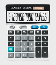 Калькулятор настольный 16 разрядов SKAINER SK-806 