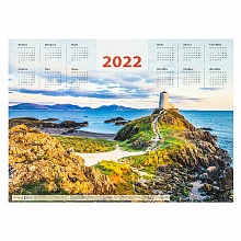 Календарь  2022 год листовой А3 Безмятежный маяк Проф-Пресс КН-0471
