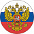 Светоотражатель значок Герб РФ на флаге 56мм Blicker zb011