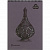 Блокнот для пастели А3 30л Premium Pearl grey серый жемчуг Palazzo Лилия Холдинг БPr3/PG