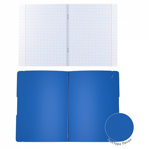 Тетрадь со съемной обложкой 48л клетка синяя + сменный блок FolderBook Classic Erich Krause, 48021