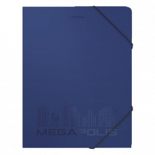 Папка с резинкой пластик А4 синяя Megapolis Erich Krause, 50393