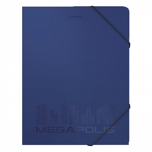 Папка с резинкой пластик А4 синяя Megapolis Erich Krause, 50393