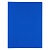 Папка с  10 вкладышами синяя эффект песка Expert Complete Classic, EC2701102