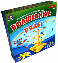 Игра настольная Волшебные ряды, ИН-6413