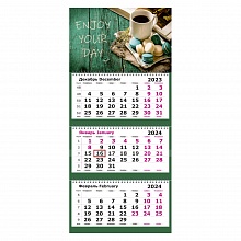 Календарь  2024 год квартальный Кофе с макарунами Полином, 13с14-191