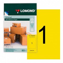Наклейки бумажные А4 лимонно-желтые пл.80г/м2 50л. Lomond 2130005