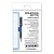 Петля - держатель для ручки с липкой основой черные в упаковке 2 шт ДПС, 2905.С/2-107