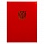 Папка адресная Герб России А4 бумвинил с бумажной подушкой красная Имидж ПБ4002-201