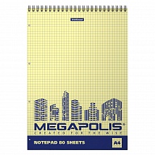 Блокнот А4  80л спираль клетка Megapolis Yellow Concept Erich Krause, 49807