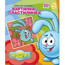 Картина из пластилина Смешарики ассорти CENTRUM, 85873,85874
