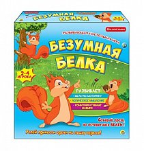 Игра настольная Безумная белка, ИН-6414