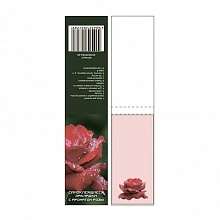 Закладки клейкие 35х75мм  50л Роза ароматизированные Printstick 3575KROSA-50