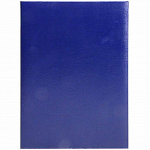Папка адресная Без тиснения А4 бумвинил с бумажной подушкой синяя Имидж ПБ4000-203