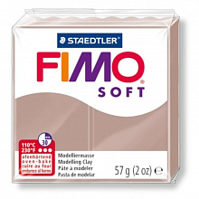 Пластика запекаемая  57г тауп Staedtler Fimo Soft, 8020-87