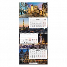 Календарь  2023 год квартальный Уголок Европы Hatber, 3Кв3гр3ц_27078