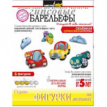 Набор д/творч. CENTRUM Фигурки на магнитах Машинки, 120-630