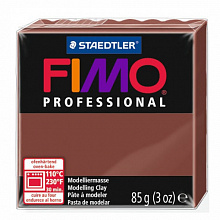 Пластика запекаемая  85г шоколад Staedtler Fimo Professional, 8004-77